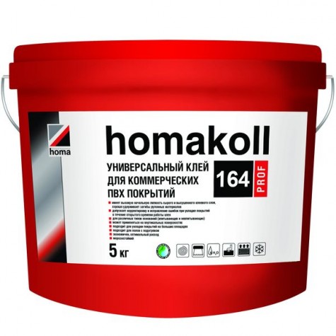 homakoll 164 Prof Универсальный клей для коммерческих напольных покрытий, для любых оснований. 