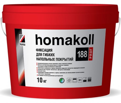 homakoll 188 Prof Фиксация для гибких напольных покрытий. 