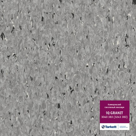 Линолеум Tarkett Granit 3040 383
