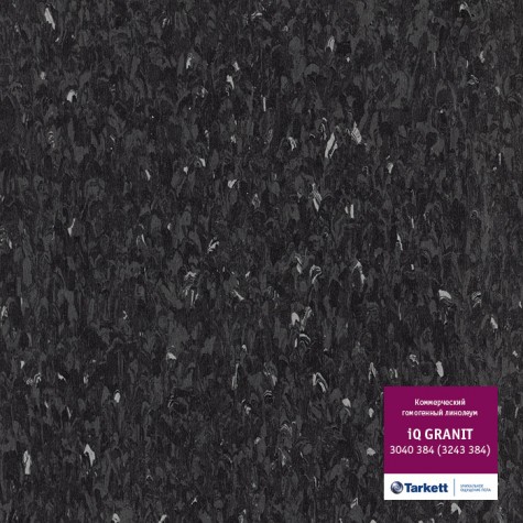 Линолеум Tarkett Granit 3040 384