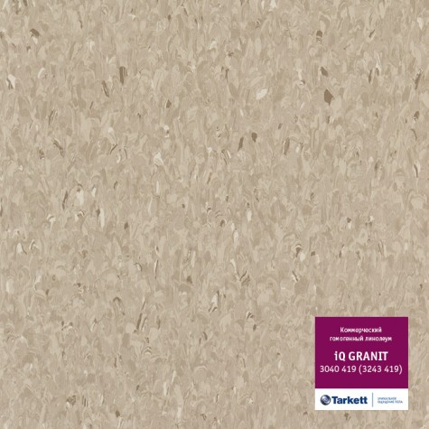 Линолеум Tarkett Granit 3040 419