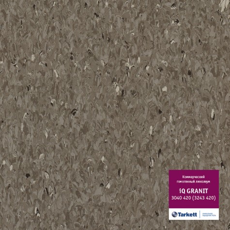 Линолеум Tarkett Granit 3040 420