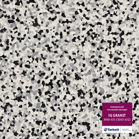 Линолеум Tarkett Granit 3040 431